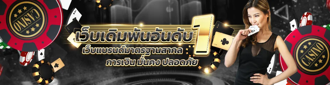 g2gking vip