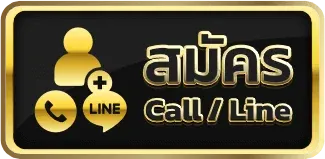 สมัคร-g2gkingvip
